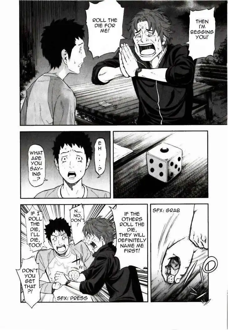 Ousama Game (Renda Hitori) Chapter 22 32